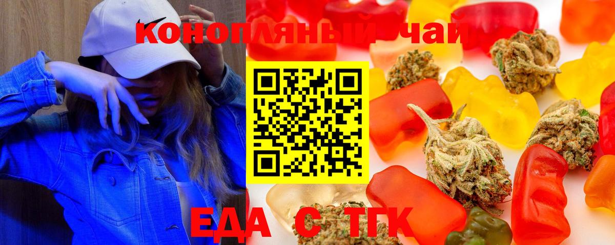 КОКАИН  Конопля  Вход с VPN  LSD-25  MDMA  Меф МЯУ МЯУ кристаллы  Шадринск  ГАШИШ 