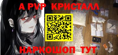 mdpv Можайск