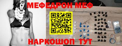 mdpv Можайск