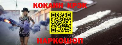 герыч Можга