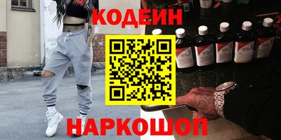mdpv Можайск