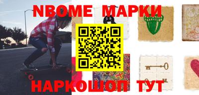 меф VHQ Моздок