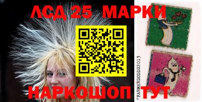меф VHQ Моздок