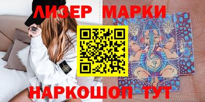 герыч Можга