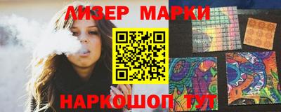 mdpv Можайск