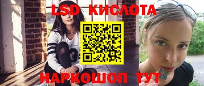 меф VHQ Моздок
