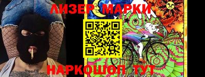 герыч Можга
