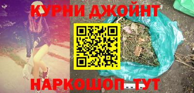 герыч Можга