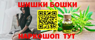 герыч Можга