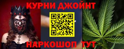 герыч Можга