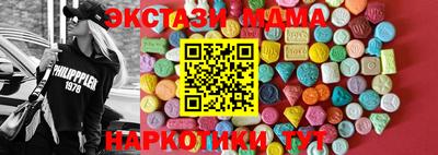 mdpv Можайск