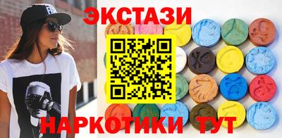 mdpv Можайск