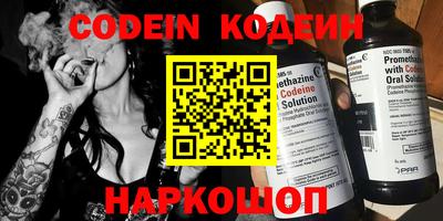 меф VHQ Моздок