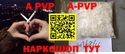 mdpv Можайск