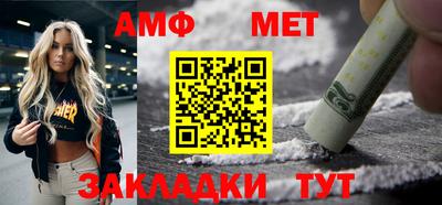 герыч Можга