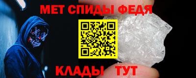 герыч Можга