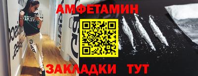 герыч Можга