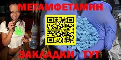 mdpv Можайск