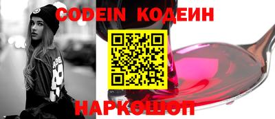 меф VHQ Моздок