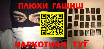 меф VHQ Моздок