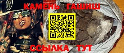меф VHQ Моздок