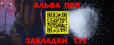 mdpv Можайск