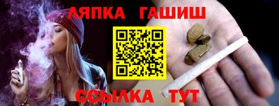 герыч Можга