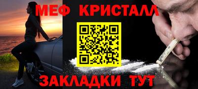 герыч Можга