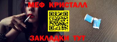 герыч Можга