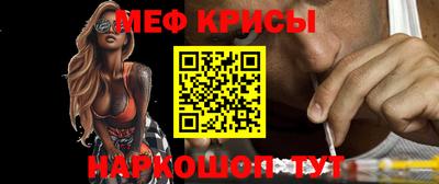 герыч Можга